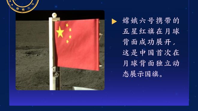 新利体育官网登录网址截图3